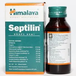 Септилин капли Хималая (Septilin Drops Himalaya) 60 мл 3