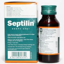 Септилин капли Хималая (Septilin Drops Himalaya) 60 мл 4