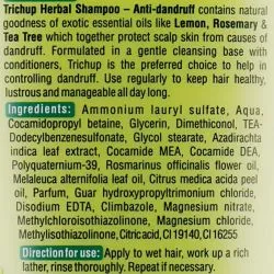 Шампунь от перхоти Тричуп (Anti Dandruff Shampoo Trichup) 200 мл 0
