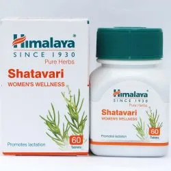 Шатавари Хималая (Shatavari Himalaya) 60 табл. / 250 мг (экстракт) 0
