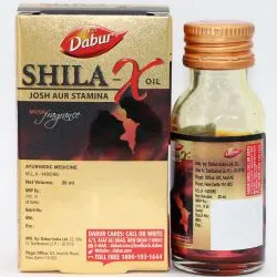 Шила-Экс масло Дабур (Shila-X Oil Dabur) 20 мл 1