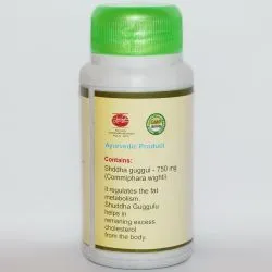 Шудха Гуггулу Шри Ганга (Shuddha Guggulu Shri Ganga) 120 табл. / 750 мг могут быть разломаны 2