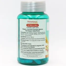 Спирулина с амлой Патанджали (Spirulina with Amla Patanjali) 60 капс. / 500 мг 2