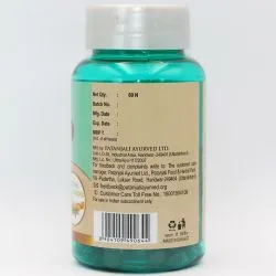 Спирулина с ашвагандой Патанджали (Spirulina with Ashwagandha Patanjali) 60 капс. / 500 мг 1