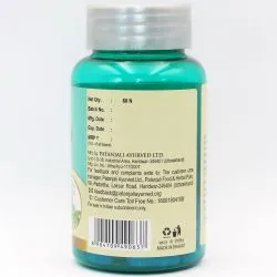 Спирулина с морингой Патанджали (Spirulina with Moringa Patanjali) 60 капс. / 500 мг 1