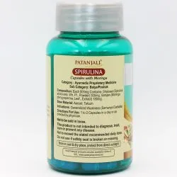 Спирулина с морингой Патанджали (Spirulina with Moringa Patanjali) 60 капс. / 500 мг 2