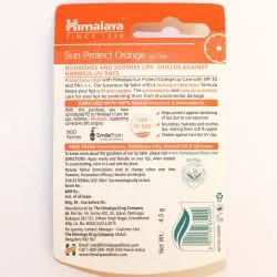 Солнцезащитный бальзам для губ Апельсин Хималая SPF 30 & PA+++ (Orange Lip Care Himalaya) 4.5 г 3