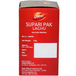 Супари Пак Дабур (Supari Pak Dabur) 125 г 1