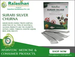 Сурари Сильвер Чурна Раджастхан (Surari Silver Churna Rajasthan) 105 г (30 саше) 0