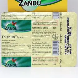 Трішун Занду (Trishun Zandu) 30 табл. / 730 мг 6