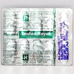 Тентекс Роял Хималая (Tentex Royal Himalaya) 10 капс. / 500 мг 4