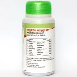Тьяро Шри Ганга (Thyaro Tab Shri Ganga) 120 табл. / 500 мг 2