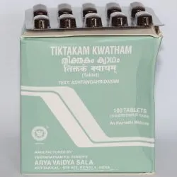 Тиктакам Кватхам Коттаккал (Tiktakam Kwatham Kottakkal) 100 табл. 0