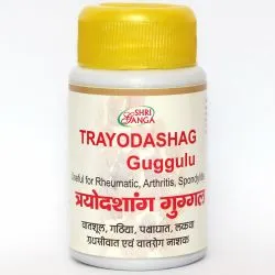 Трайодашаг Гуггул Шри Ганга (Trayodashag Guggul Shri Ganga Pharmacy) 100 г (примерно 300 табл. / 333 мг) 0