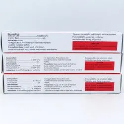 Третиноин гель 0.05% Менарини (Tretinoin Gel 0.05% Menarini) 20 г 1