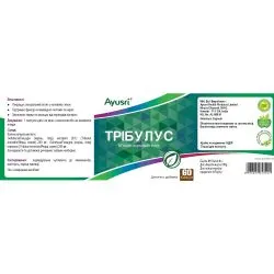 Трибулус Аюсри (Tribulus Ayusri) 60 капс. / 495 мг 4