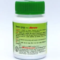 Трифала Гуггул Байдьянатх (Triphala Guggulu Baidyanath) 80 табл. / 375 мг 4