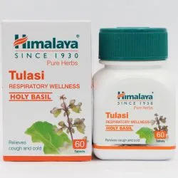 Туласи Хималая (Tulasi Himalaya) 60 табл. / 250 мг (экстракт) 0