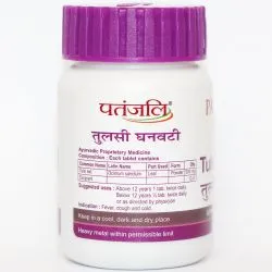 Тулси Гхан Вати Патанджали (Tulsi Ghan Vati Patanjali) 40 г (примерно 80 табл. по 500 мг) 3