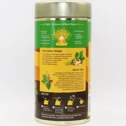 Чай Тулси, Имбирь и Лемонграсс с ароматом Лимона (Tulsi Lemon Ginger Tea Organic India) 100 г 1
