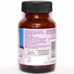Тулси Органик Индия (Tulsi Organic India) 60 капс. / 300 мг 1