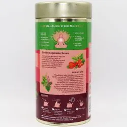 Зеленый чай, Тулси, Гибискус, Гранат с ароматом Малины (Tulsi Pomegranate Green Tea Organic India) 100 г 1
