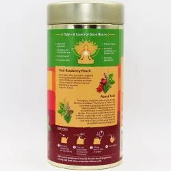 Чай Тулси с Гибискусом и ароматами Малины и Персика Органик Индия (Tulsi Raspberry Peach Tea Organic India) 100 г 1