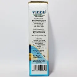 Крем-пенка с куркумой Вико (Turmeric Cream With Foam Base Vicco) 70 г 1