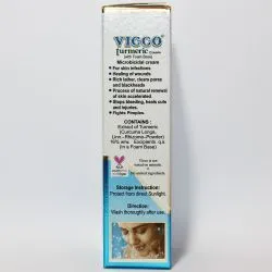 Крем-пенка с куркумой Вико (Turmeric Cream With Foam Base Vicco) 70 г 3