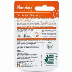 Солнцезащитный бальзам для губ Апельсин Хималая SPF 30 & PA+++ (Orange Lip Care Himalaya) 4.5 г 0