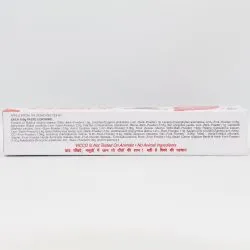 Паста для зубов Вико (Toothpaste Vicco) 100 г 3