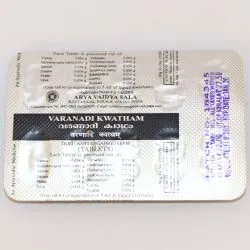 Варанади Кватхам Коттаккал (Varanadi Kwatham Kottakkal) 100 табл. 4
