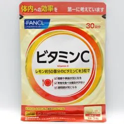 Витамин С, B2 и полифенолы чая Фуджи Фанкл (Vitamin C Fancl) 90 табл. 0