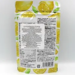 Витамин С, вкус лимона (Vitamin C Orihiro) 60 г (120 табл. / 500 мг) 1