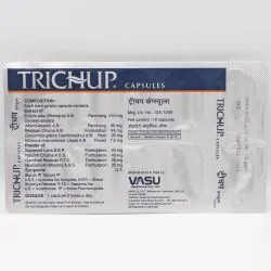 Тричуп витамины для питания волос (Hair Nourishment Trichup) 60 капс. / 462.5 мг 4