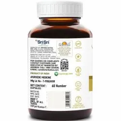 Зародыши пшеницы масло Шри Шри Татва (Wheat Germ Veg Oil Sri Sri Tattva) 60 капс. / 500 мг 1