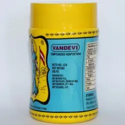 Асафетида Вандеви (Yellow Powder Compounded Asafoetida Vandevi) 50 г 2