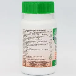 Зандузайм Форте Занду (Zanduzyme Forte Zandu) 60 табл. / 302 мг 1